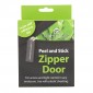 LightHouse Zipper Door - 2m